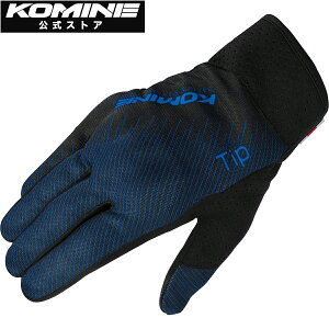 yzR~l KOMINE GK-233 veNgCfBObVO[u oCN oCNp oCNO[u oCN bV