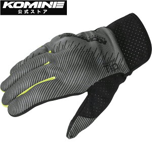 yzR~l KOMINE GK-233 veNgCfBObVO[u oCN oCNp oCNO[u oCN bV