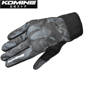 yzR~l KOMINE GK-233 veNgCfBObVO[u oCN oCNp oCNO[u oCN bV