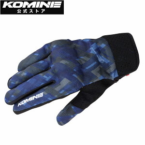 yzR~l KOMINE GK-233 veNgCfBObVO[u oCN oCNp oCNO[u oCN bV