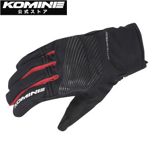 yzR~l KOMINE GK-245 veNgCO[u oCN oCNp oCNO[u oCN CO[u h h HiPORA J