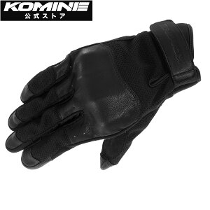 yzR~l KOMINE GK-2563 CEveNgU[bVO[u ^[g oCN oCNp oCNO[u oCN bV {v v U[ ibNK[h CEKix2 CEx2