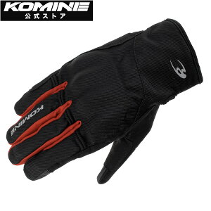 yzR~l KOMINE GK-2583 X[p[tBbgveNgCO[u oCN oCNp oCNO[u oCN CO[u h h J CEKi