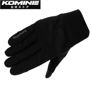 yzR~l KOMINE GK-261 ChbVO[u GT oCN oCNp oCNO[u oCN bV