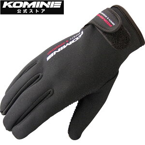 yzR~l KOMINE GK-753 lIv[O[u oCN oCNp oCNO[u oCN ۉ h lIv[