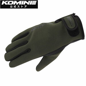 yzR~l KOMINE GK-753 lIv[O[u oCN oCNp oCNO[u oCN ۉ h lIv[