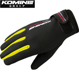 yzR~l KOMINE GK-753 lIv[O[u oCN oCNp oCNO[u oCN ۉ h lIv[