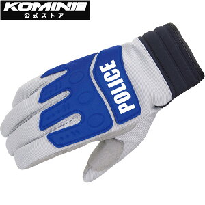 yzR~l KOMINE GK-785 CXgN^[EC^[O[u oCN oCNp oCNO[u oCN K K CXgN^[ ~ g