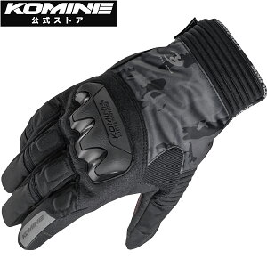 yzR~l KOMINE GK-834 veNgEC^[O[u oCN oCNp oCNO[u oCN HiPORA ~ g ȓ h