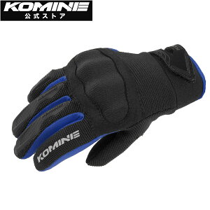 �y�����z�R�~�l KOMINE RGK-006 �v���e�N�g�L�b�Y���b�V���O���[�u �o�C�N �o�C�N�p �o�C�N�O���[�u �L�b�Y �q���p