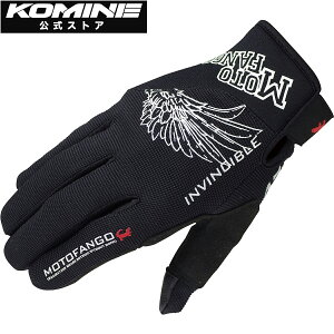 yzR~l KOMINE MG-003 CgbVO[u oCN oCNp oCNO[u oCN bV COOLMAX N[}bNX  ⊴