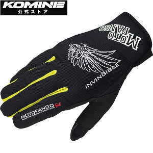yzR~l KOMINE MG-003 CgbVO[u oCN oCNp oCNO[u oCN bV COOLMAX N[}bNX  ⊴