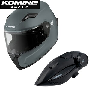 yzR~l KOMINE HK-170 FL ttFCXwbg + KK-902 [^[TCNC^[J oCN oCNp wbg+CJZbg Bluetooth 5.1 USB type C