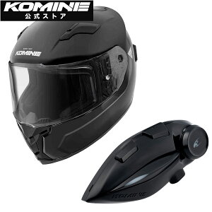 yzR~l KOMINE HK-170 FL ttFCXwbg + KK-902 [^[TCNC^[J oCN oCNp wbg+CJZbg Bluetooth 5.1 USB type C