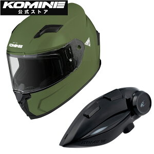 yzR~l KOMINE HK-170 FL ttFCXwbg + KK-902 [^[TCNC^[J oCN oCNp wbg+CJZbg Bluetooth 5.1 USB type C