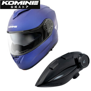 yzR~l KOMINE HK-171 FL VXewbg + KK-902 [^[TCNC^[J oCN oCNp wbg+CJZbg Bluetooth 5.1 USB type C