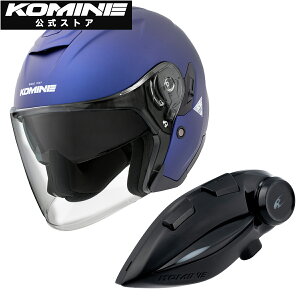 yzR~l KOMINE HK-172 FL R|Wbg FRP WFbgwbg + KK-902 [^[TCNC^[J oCN oCNp wbg+CJZbg Bluetooth 5.1 USB type C