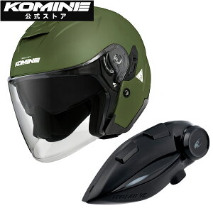 �y�����z�R�~�l KOMINE HK-172 FL �R���|�W�b�g FRP �W�F�b�g�w�����b�g + KK-902 ���[�^�[�T�C�N���C���^�[�J�� �o�C�N �o�C�N�p �w�����b�g+�C���J���Z�b�g Bluetooth 5.1 USB type C