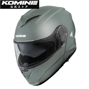 yzR~l KOMINE HK-171 FL VXewbg oCN oCNp wbg SGKi UVJbg oCU[ OpwbgobOt