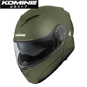 yzR~l KOMINE HK-171 FL VXewbg oCN oCNp wbg SGKi UVJbg oCU[ OpwbgobOt