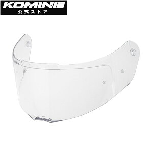 yzR~l KOMINE HK-170p pV[h oCN oCNp wbg SGKi UVJbg oCU[ OpwbgobOt