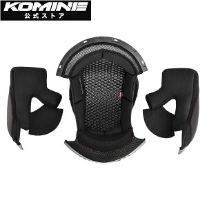 yzR~l KOMINE HK-170p p oCN oCNp wbg SGKi UVJbg oCU[ OpwbgobOt