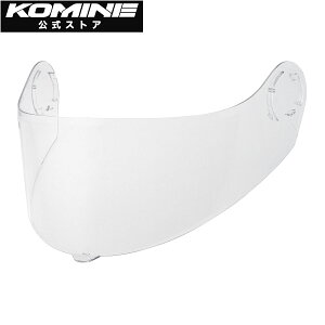 yzR~l KOMINE HK-171p pV[h oCN oCNp wbg SGKi UVJbg oCU[ OpwbgobOt