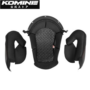 yzR~l KOMINE HK-171p p oCN oCNp wbg SGKi UVJbg oCU[ OpwbgobOt