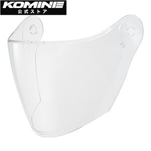 yzR~l KOMINE HK-172p pV[h oCN oCNp wbg SGKi UVJbg oCU[ OpwbgobOt ttFCX