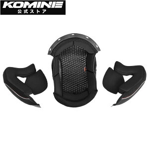 yzR~l KOMINE HK-172p p oCN oCNp wbg SGKi UVJbg oCU[ OpwbgobOt ttFCX