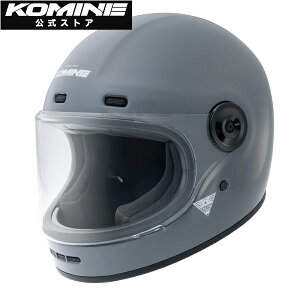 yzR~l KOMINE HK-190 lIgttFCXwbg oCN oCNp wbg SGKi UVJbg oCU[ OpwbgobOt ttFCX g lIg