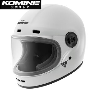 yzR~l KOMINE HK-190 lIgttFCXwbg oCN oCNp wbg SGKi UVJbg oCU[ OpwbgobOt ttFCX g lIg