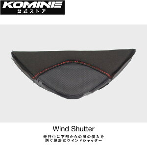 yzR~l KOMINE HK-211 pEBhV[h HK-170p AAAA oCN oCNp wbg SGKi UVJbg oCU[ OpwbgobOt EChVb^[