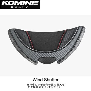 yzR~l KOMINE HK-212 pEBhV[h HK-171p oCN oCNp wbg SGKi UVJbg oCU[ OpwbgobOt EChVb^[