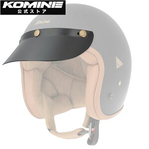 yzR~l KOMINE HK-195p IvVoCU[ oCN oCNp wbg OpwbgobOt WFbg we[W U[ {v xABS g lIg