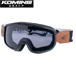 yzR~l KOMINE HK-500 gU[S[O oCN oCNp oCNwbg S[O oCNS[O OJbg UV400 Kl