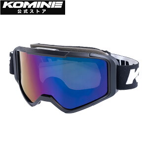 yzR~l KOMINE HK-501 gS[O oCN oCNp oCNwbg S[O oCNS[O OJbg UV400 Kl