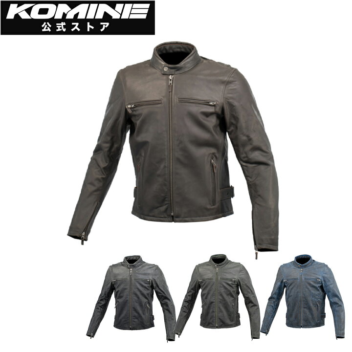 楽天市場】【公式】コミネ KOMINE LJ-534 シングルライダースレザー 