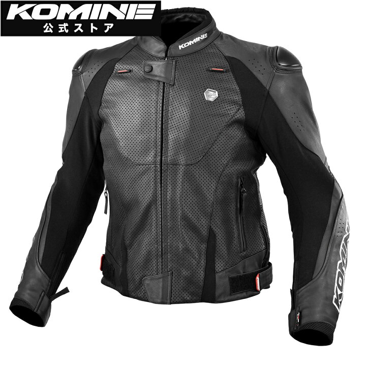 楽天市場】【公式】コミネ KOMINE LJ-536 プロテクトレザージャケット 