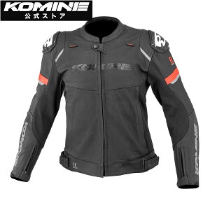 yzR~l KOMINE LJ-539 RXybNX|[cU[WPbg oCN oCNp oCNEFA oCNWPbg U[WPbg U[ {v v vW veN^[t X|[c [