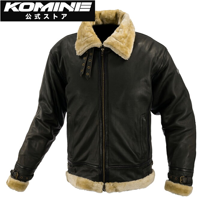 楽天市場】【公式】コミネ KOMINE LJ-560 ボアフライトジャケット Z 