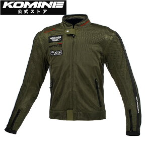 yzR~l KOMINE JK-0143 CfBObVWPbg WFh oCN oCNp oCNEFA oCNWPbg bVWPbg veN^[t ʋC g t  CEKi