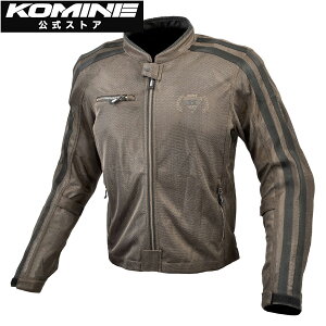 【公式】コミネ KOMINE JK-1191 フルメッシュジャケット シン バイク バイク用 バイクウェア バイクジャケット メッシュジャケット プロテクター付き 通気 レトロ 春 夏 CE規格レベル2 CEレベル2