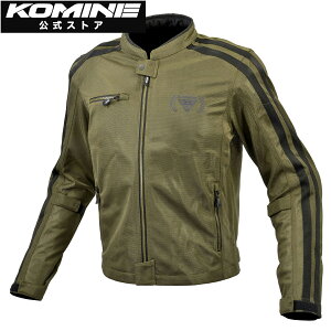 yzR~l KOMINE JK-1191 tbVWPbg V oCN oCNp oCNEFA oCNWPbg bVWPbg veN^[t ʋC g t  CEKix2 CEx2