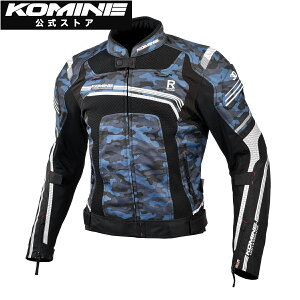 yzR~l KOMINE JK-130 RXybNbVWPbg oCN oCNp oCNEFA oCNWPbg bVWPbg veN^[t ʋC t  CEKix2 CEx2 RXyb