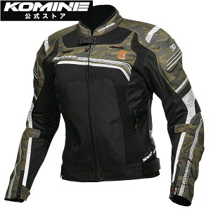 yzR~l KOMINE JK-130 RXybNbVWPbg oCN oCNp oCNEFA oCNWPbg bVWPbg veN^[t ʋC t  CEKix2 CEx2 RXyb