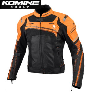 yzR~l KOMINE JK-130 RXybNbVWPbg oCN oCNp oCNEFA oCNWPbg bVWPbg veN^[t ʋC t  CEKix2 CEx2 RXyb