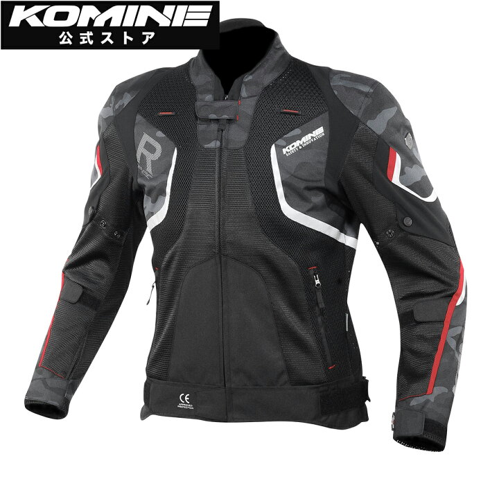 楽天市場】【公式】コミネ KOMINE JK-143 Rスペックメッシュジャケット 