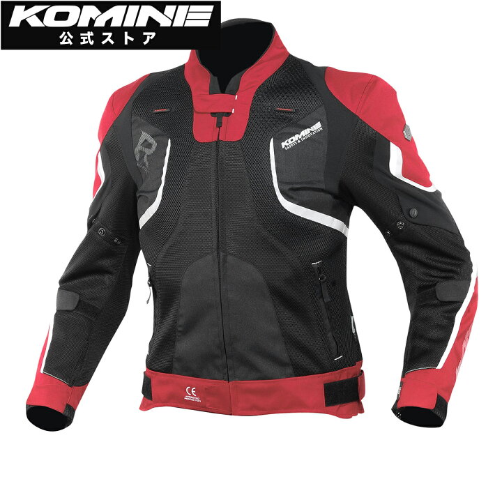 楽天市場】【公式】コミネ KOMINE JK-143 Rスペックメッシュジャケット 