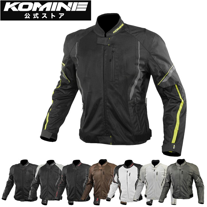 楽天市場】【公式】コミネ KOMINE JK-146 プロテクトハーフメッシュ 